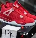 TO The PK 4 READY GOD What Retro MATERIALS SHIP Jordan RETAIL 0612